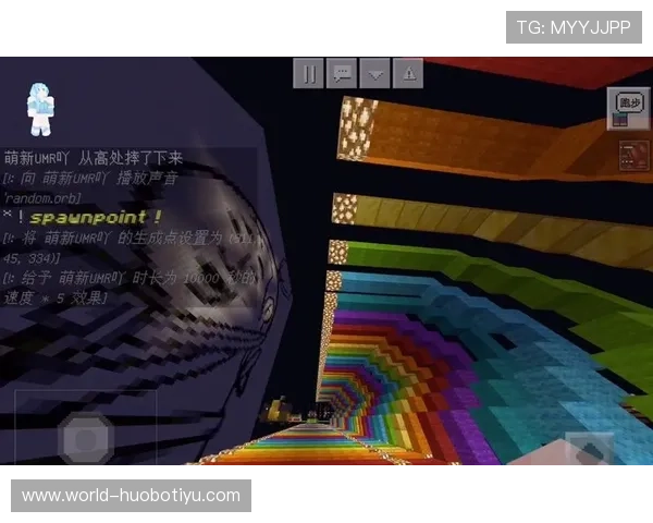 哔哩哔哩体育室内跑酷游戏的视觉效果与音效设计分析
